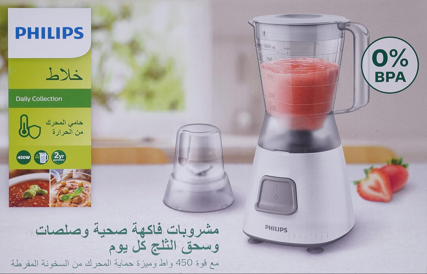 photo product 0