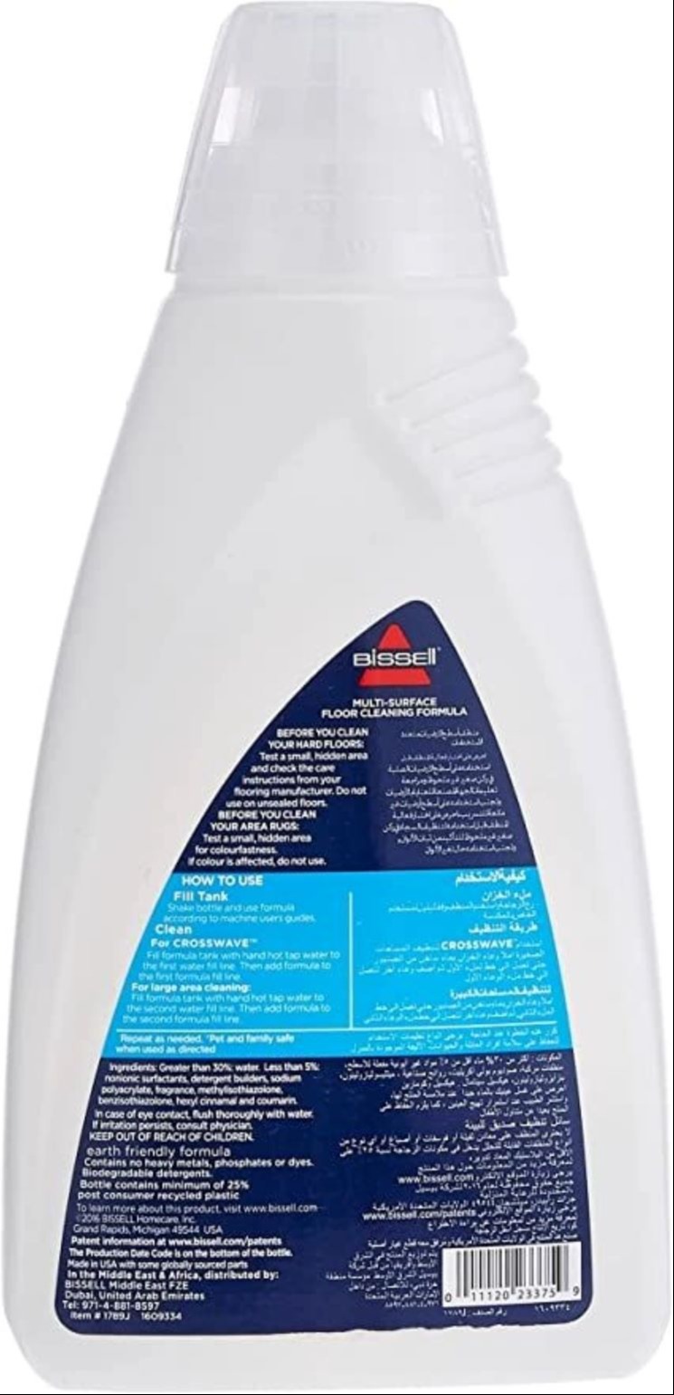 photo product 1
